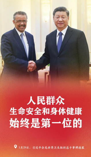 1580709887(1).png