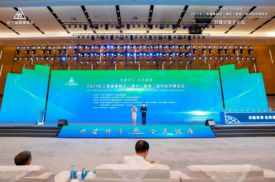 1624266130(1).png