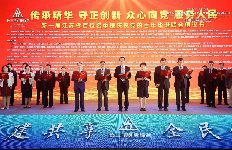 1624266632(1).png