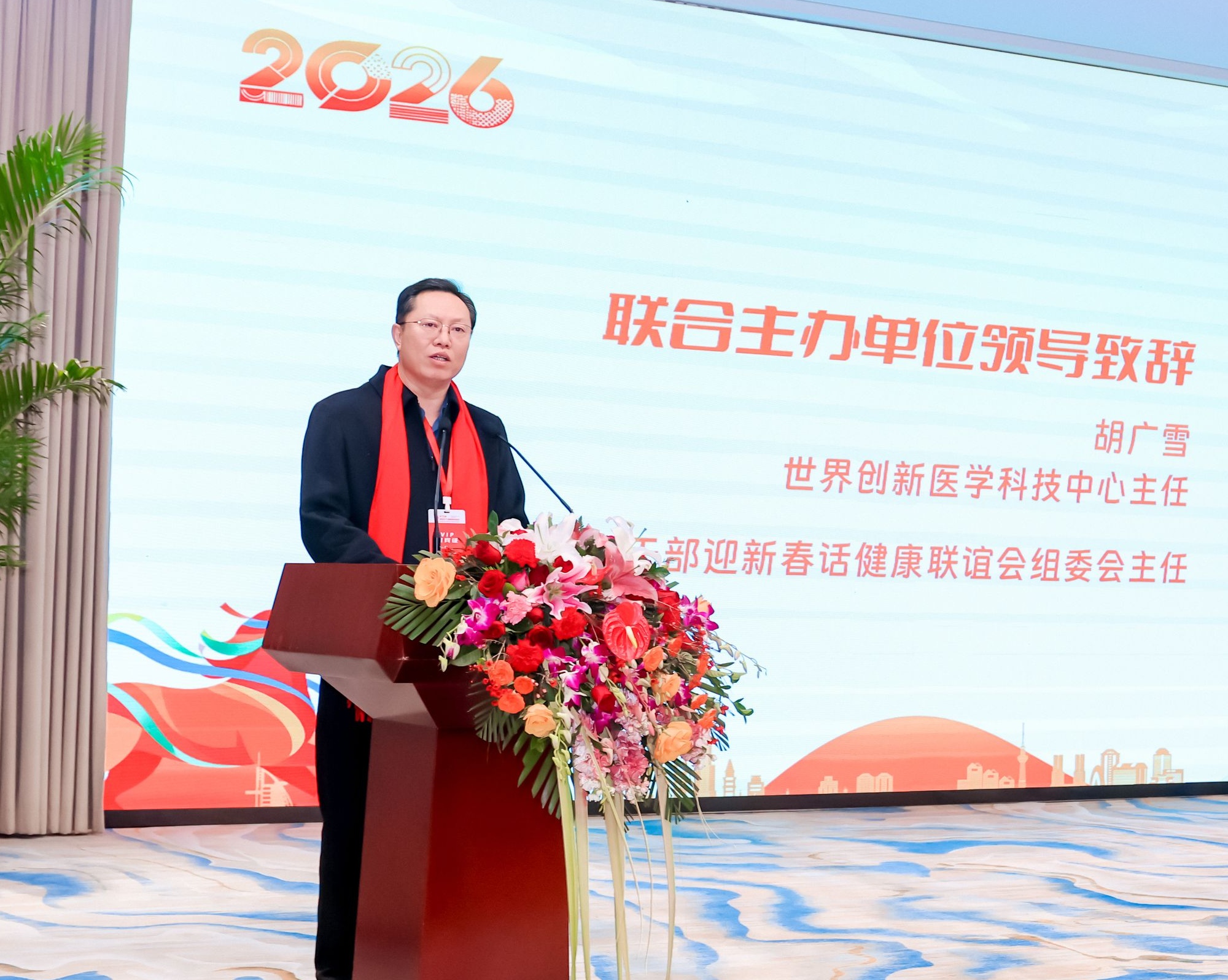 1769413919235340.jpg 微信图片_20260126111216_3_13.jpg