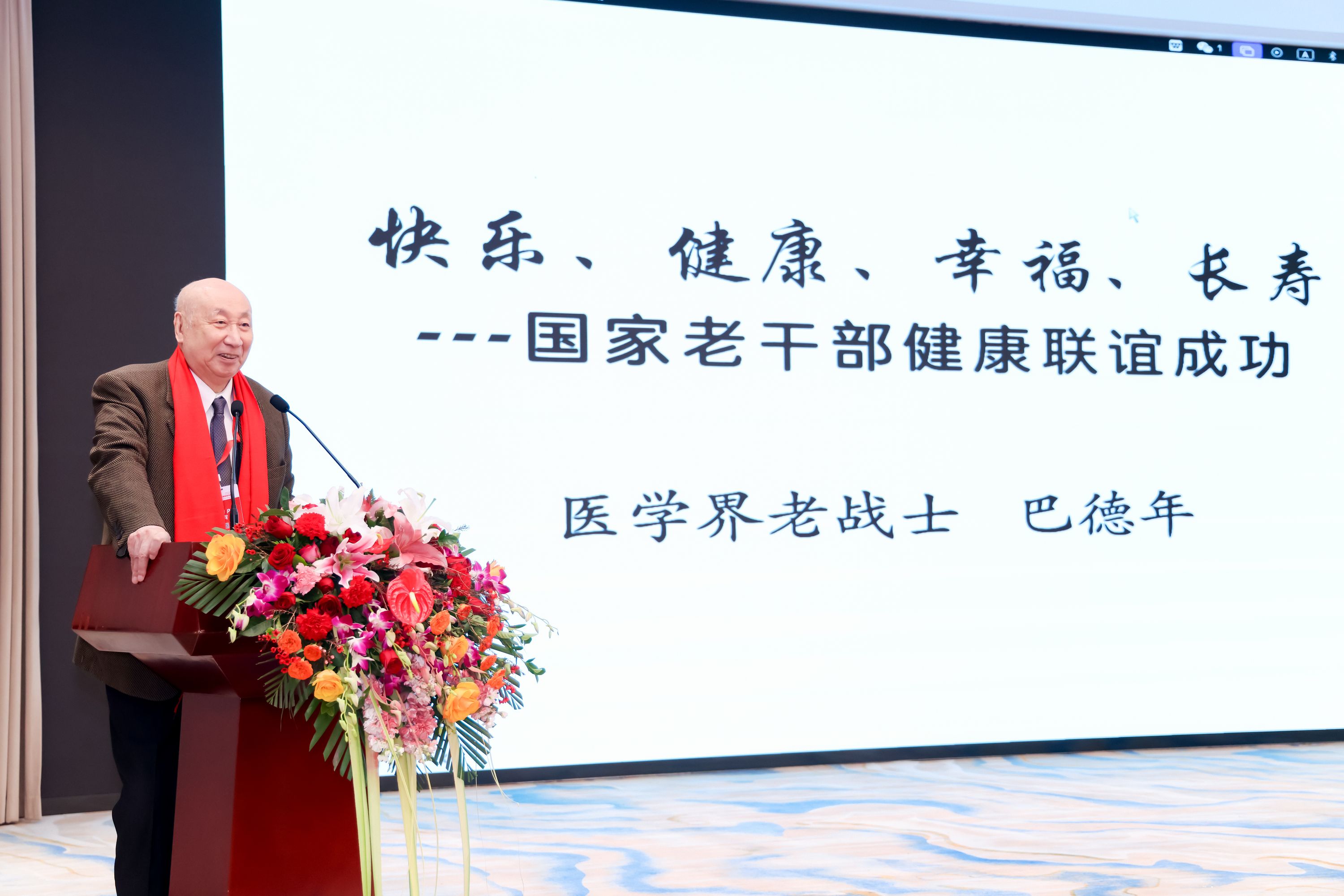 1769414301847855.jpg 微信图片_20260126111220_7_13.jpg